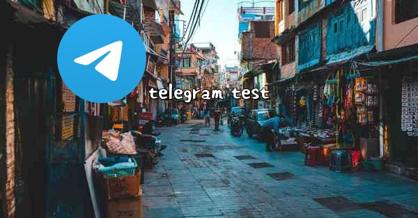 telegram test
