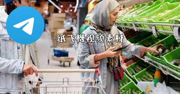 纸飞機视频素材