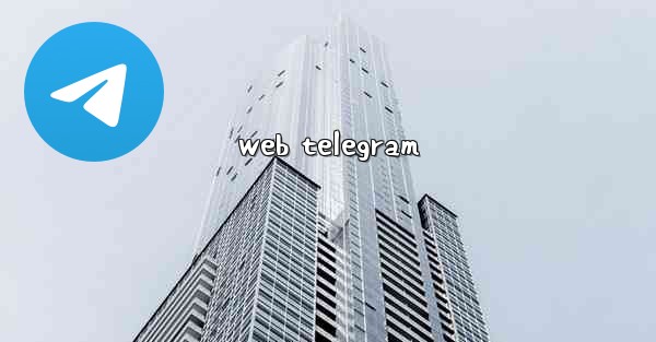 web telegram