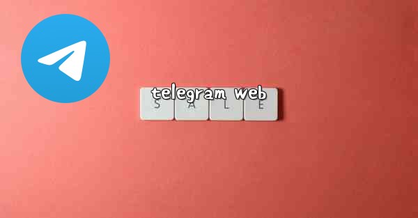 telegram web
