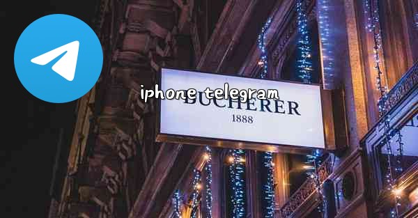 iphone telegram