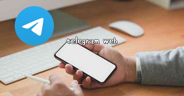 telegram web
